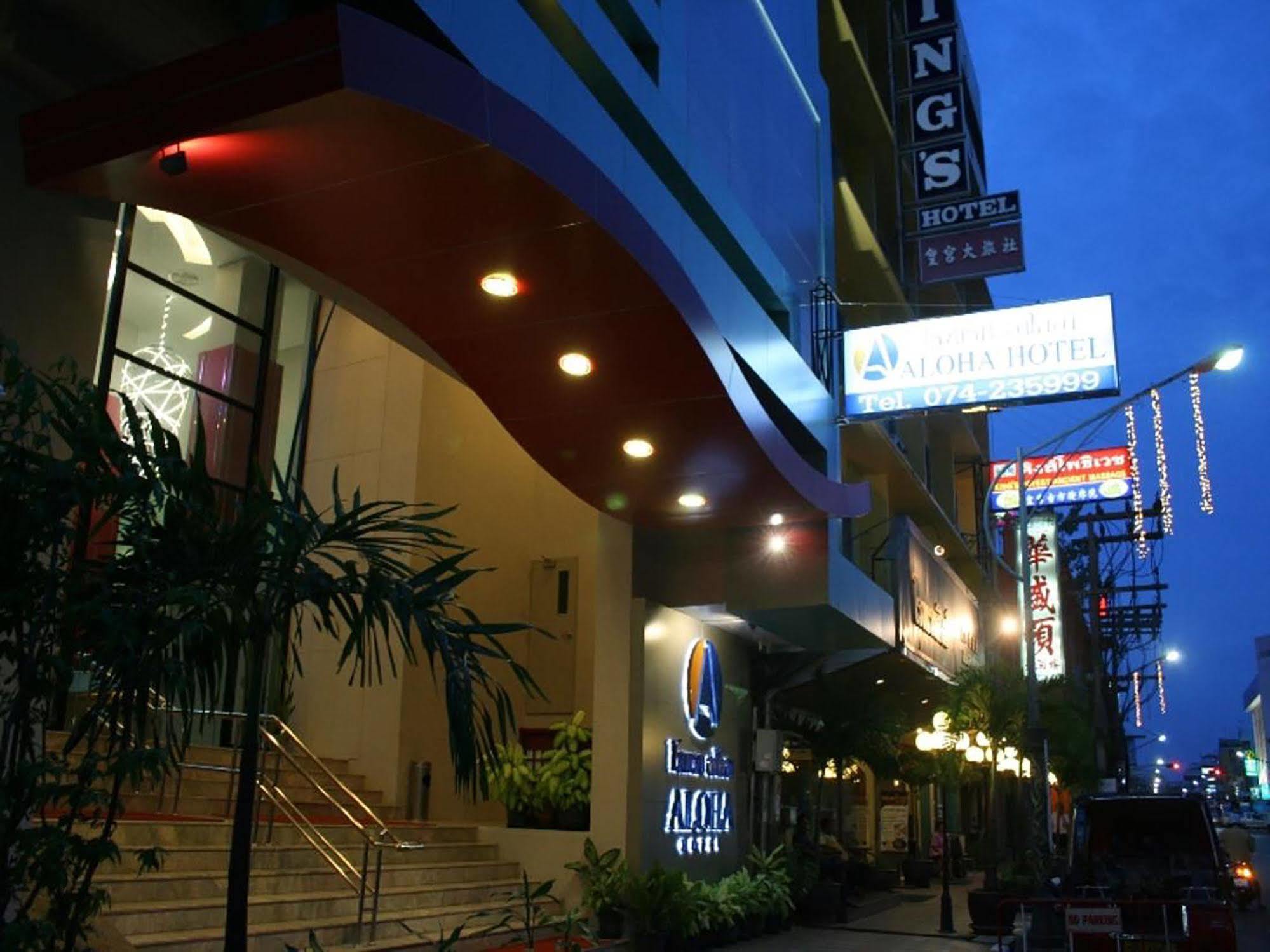 Aloha Hatyai Hotel Hat Yai Exterior foto