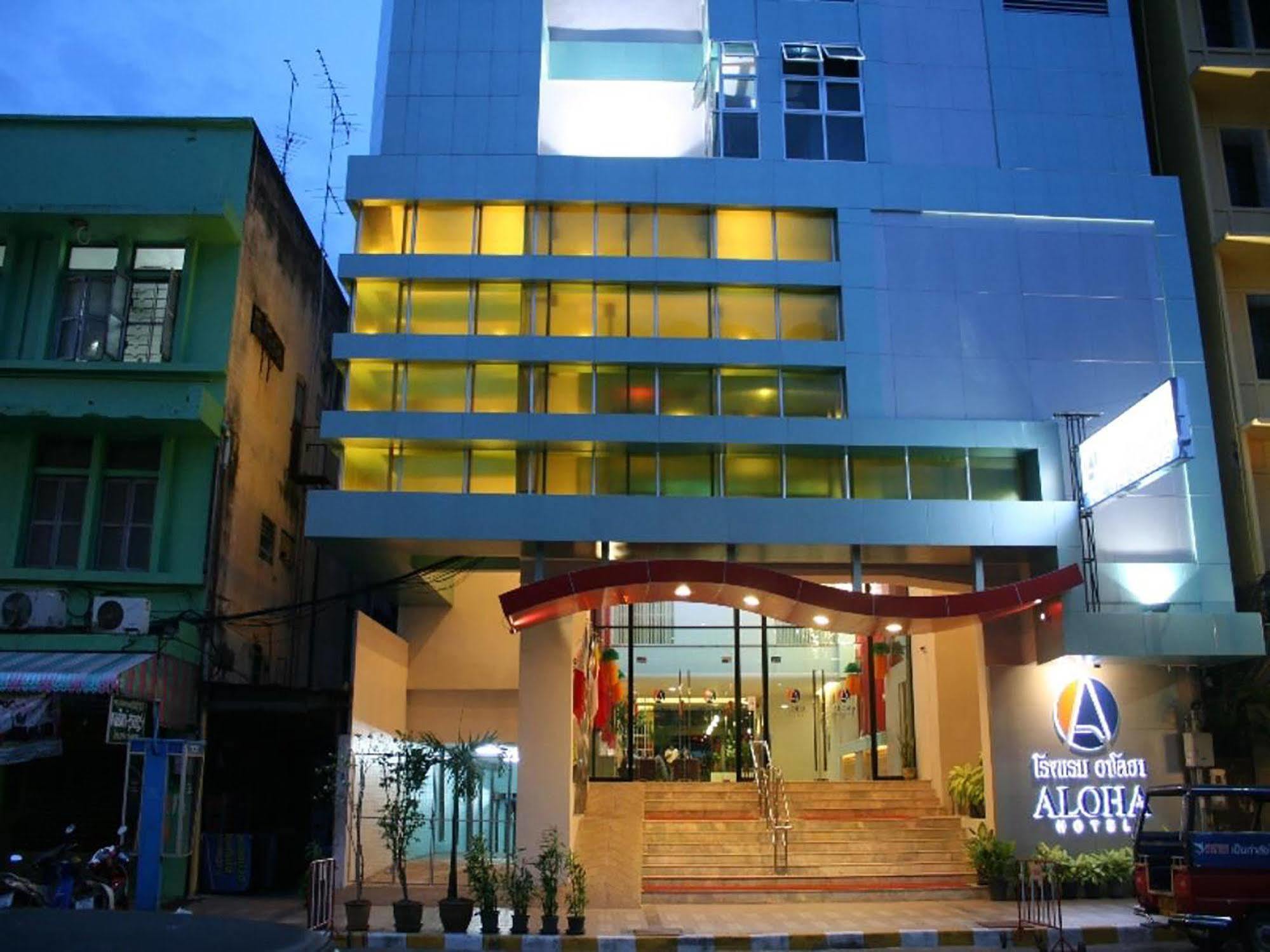Aloha Hatyai Hotel Hat Yai Exterior foto